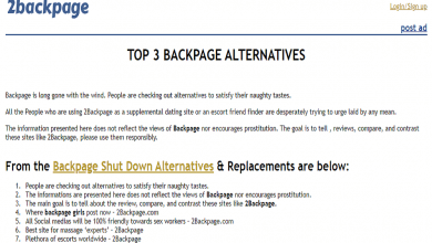 Photo of Backpage Classified Ads