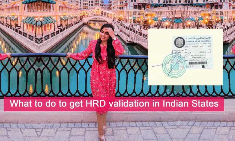 What-to-do-to-get-HRD-validation-in-Indian-States