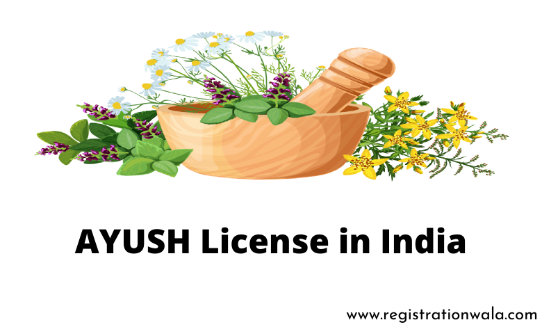 AYUSH License