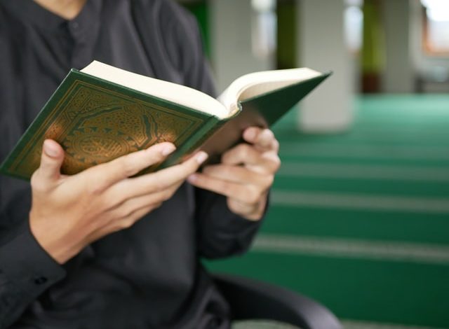 online Quran learning courses