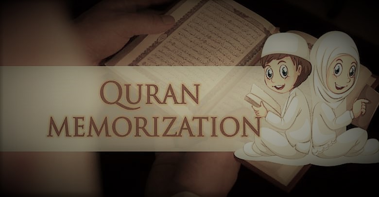 quran memorization online