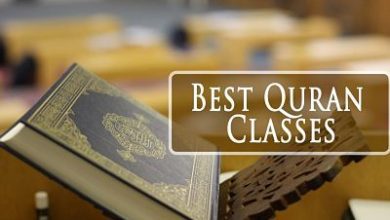Photo of The most affordable online Quran Tajweed courses in the UK
