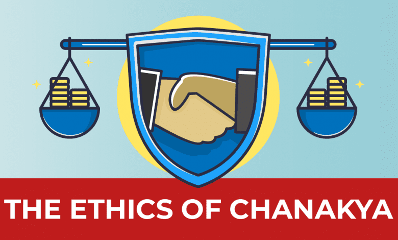 The Ethics of Chanakya