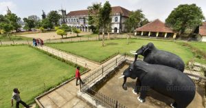 Madikeri Fort