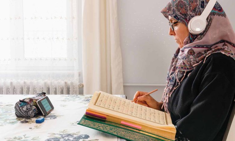 Online Quran Classes