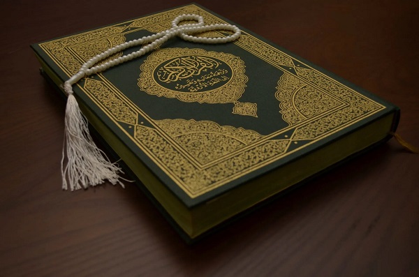 female Quran tutor