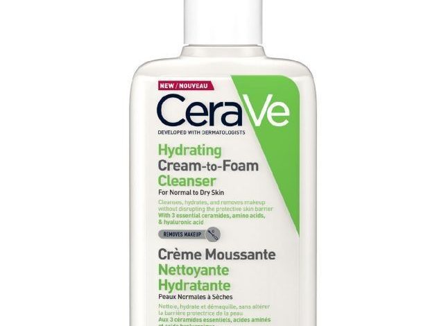 Cerave Pakistan