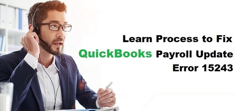 QuickBooks-error-code-15243