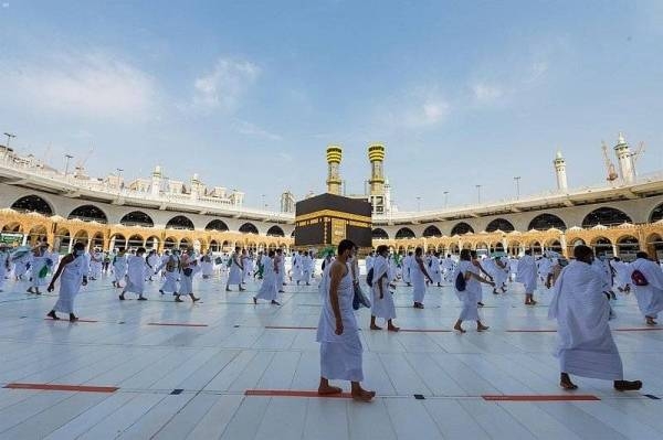 Hajj Packages