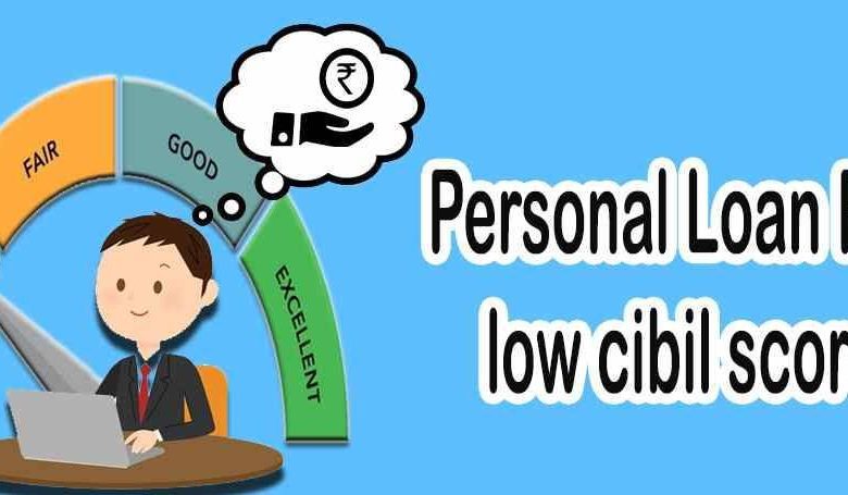 Personal Loan