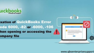 Photo of Steps to Fix QuickBooks Error 6000, -82 or 6000, -106