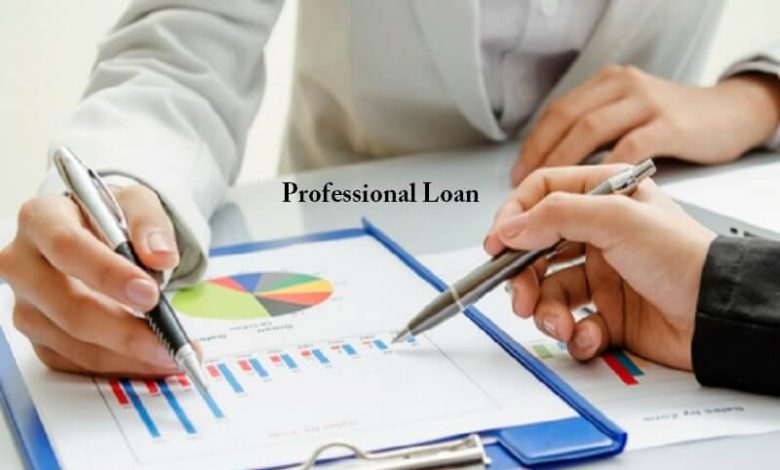 Professional-loan