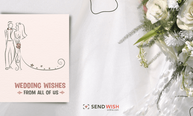 virtual wedding card