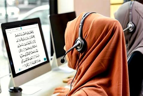 Online Quran Academy