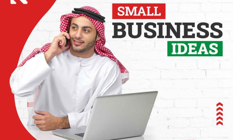 small business ideas