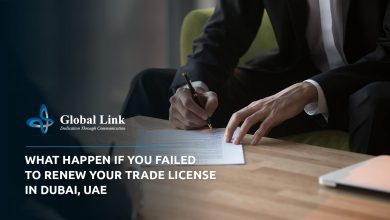 Photo of What Happens If You Failed to Renew Your Trade License in Dubai, UAE?