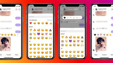 Photo of How To Use Emojis To Boost Your Instagram Likes And Views?