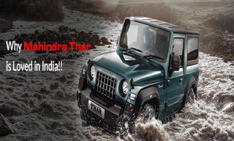 Mahindra Thar