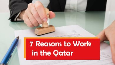 Photo of 7 Reasons to work in the Qatar