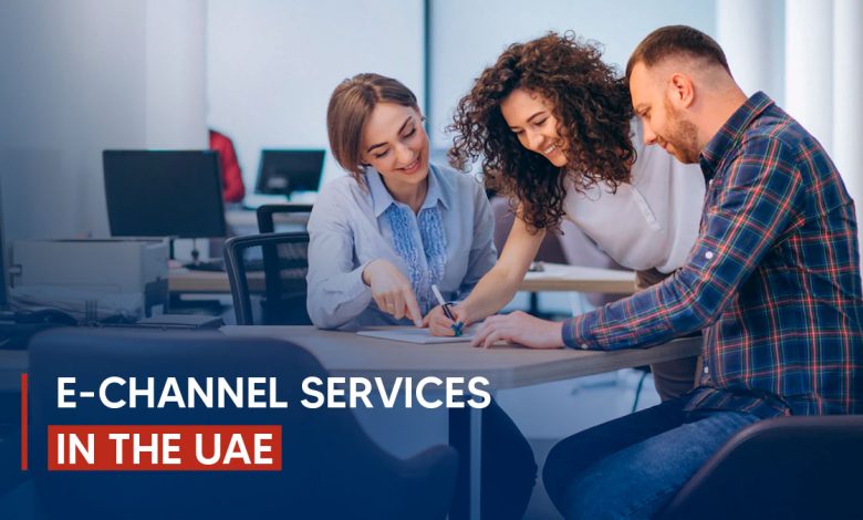 E-Channel UAE