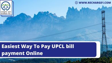 Photo of Easiest Way To Pay UPCL bill payment Online