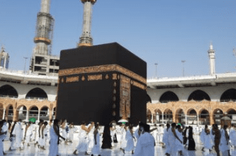 Photo of Get The Most Out of Umrah Packages UK