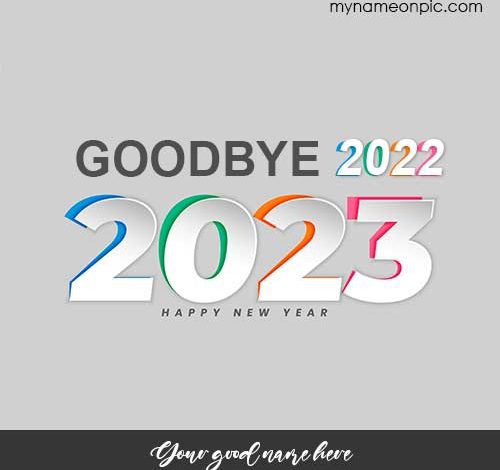 Happy New Year Images With Name