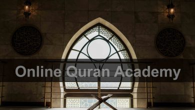 Photo of Online Quran Academy for Kids & Adults in USA, and UK – Join Al Madina Quran Academy US