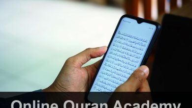 Photo of Online Quran Academy – Online Quran Classes for Kids & Adults with Tajweed