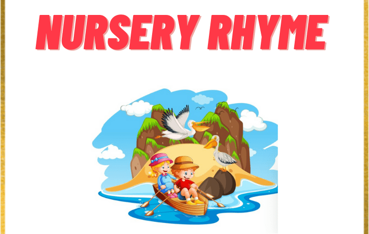 Nursery