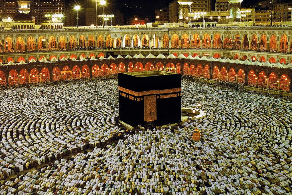 Umrah Packages 2024