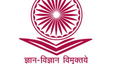 Photo of UGC NET 2023 Exam Complete Information