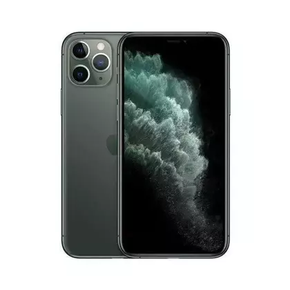 iphone 11 pro max price in pakistan