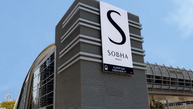 Photo of Sobha Properties: Where Quality and Excellence Merge