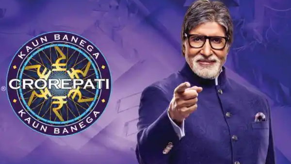 KBC Lottery Number Check Online 2024