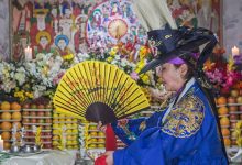 Photo of Korean traditional shamanism, known as Muism or Sinism